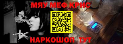 круглые Рязань