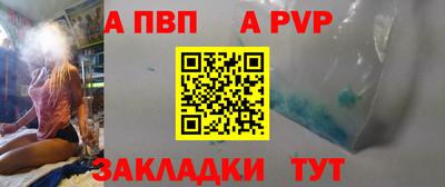 круглые Рязань
