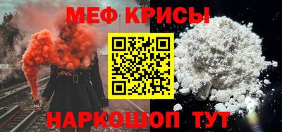 круглые Рязань