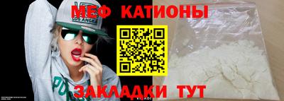 круглые Рязань