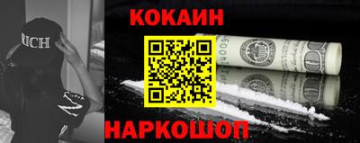 круглые Рязань