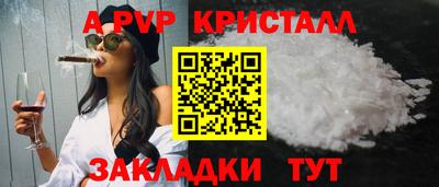 не бодяженный Свободный