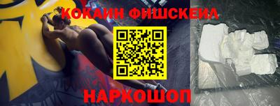 круглые Рязань