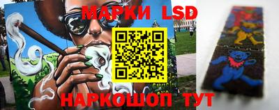 круглые Рязань