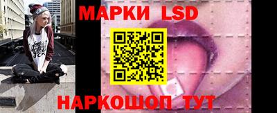 круглые Рязань
