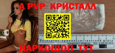 круглые Рязань