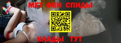 круглые Рязань