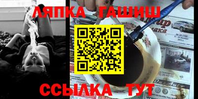 круглые Рязань