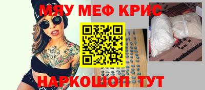 круглые Рязань